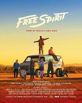 哈利德:自由精神