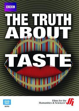 BBC地平线系列:味觉的真相