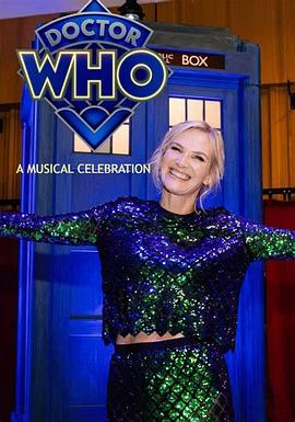 神秘博士六十周年:音乐庆典