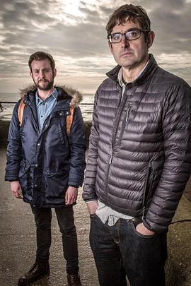 路易斯·泰鲁:醉生梦死