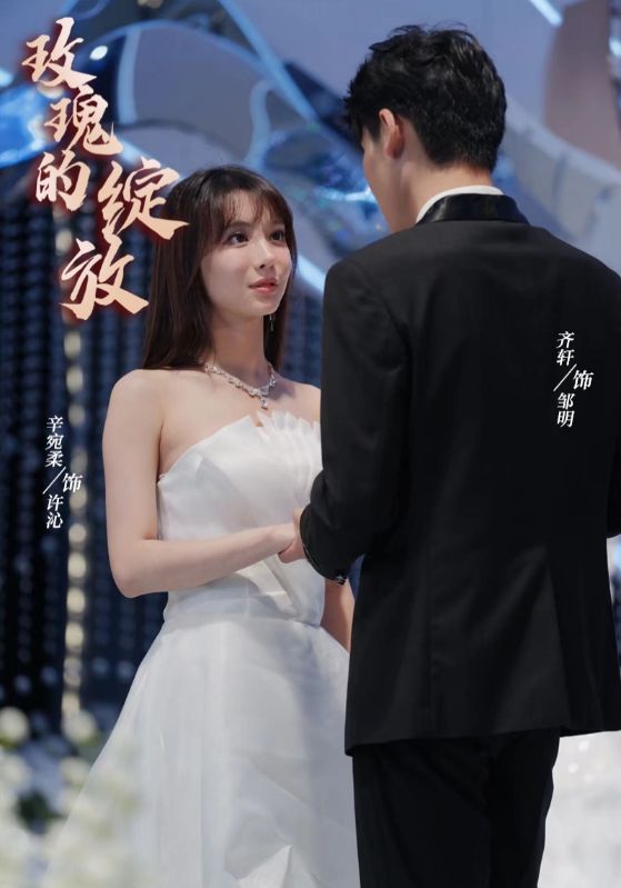 离婚当日,绝美女总裁求我娶她