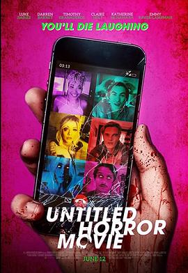 未命名恐怖片(UHM