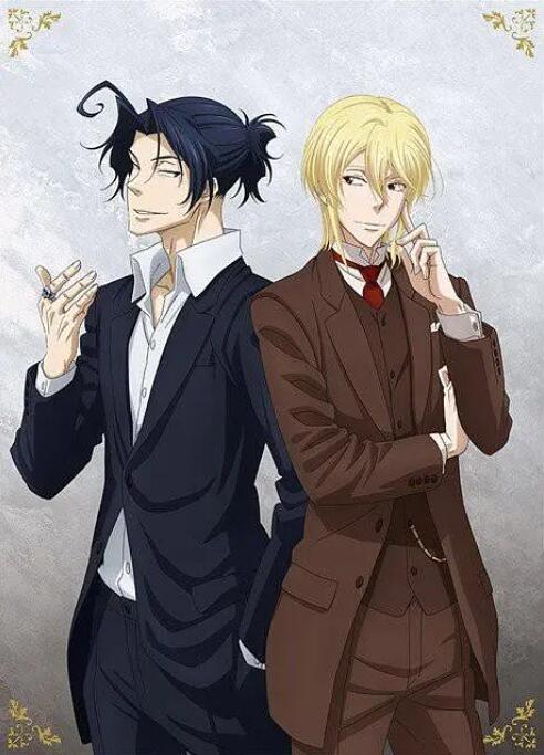 忧国的莫里亚蒂~百合的追忆~