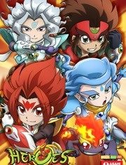 HEROES:战斗盘传说(国语版