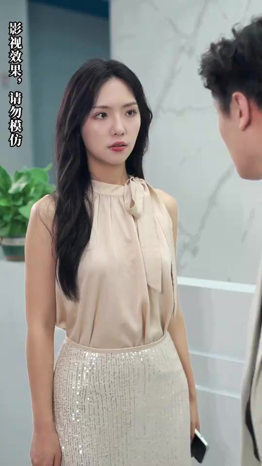 惊!我是首富千金