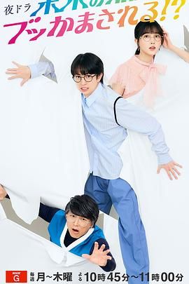 被未来的自己愚弄!