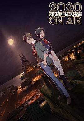 光之战纪 :ZUERST: