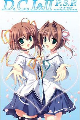 初音岛 I II P.S.P. RE:ANIMATED