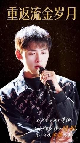 重返流金岁月(回档2011当歌神