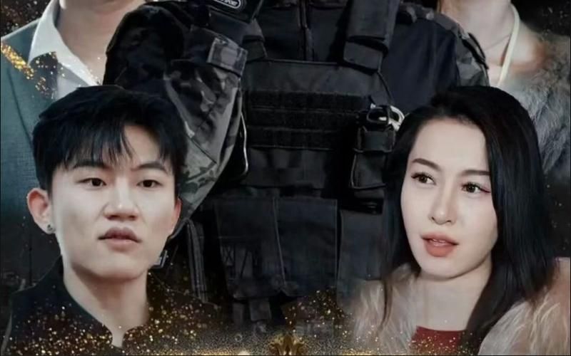 盖世龙爸:龙皇奶爸