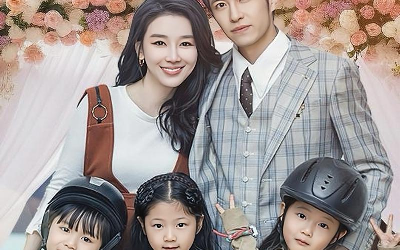 逃妻归来:三个女宝甜又飒