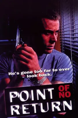 绝壁逢生(国语版