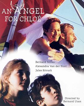 天上掉下个天使(国语版