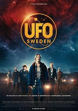 UFO Sweden(瑞典语版