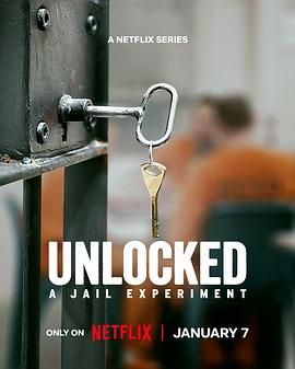 自由大放送 真实监狱实验第二季