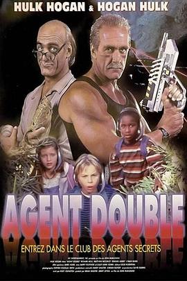 战略突击手(国语版