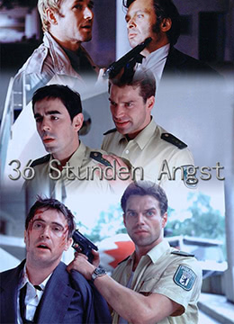 36小时惊恐(国语版