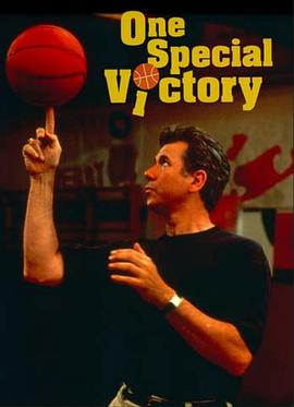 特别胜利(国语版