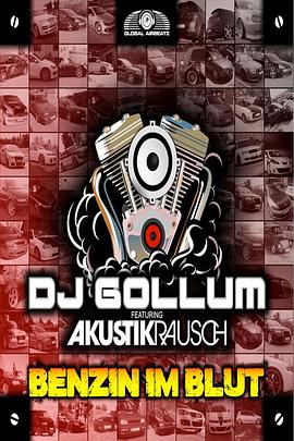 赛车英魂(国语版