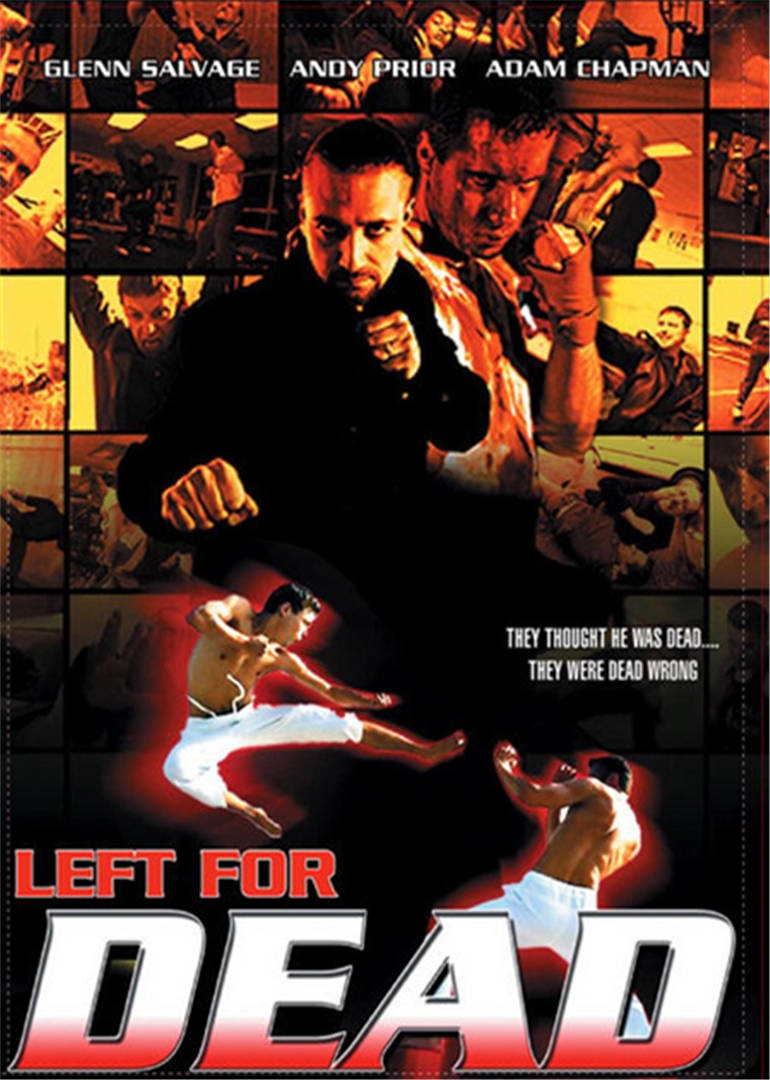 誓不低头(国语版