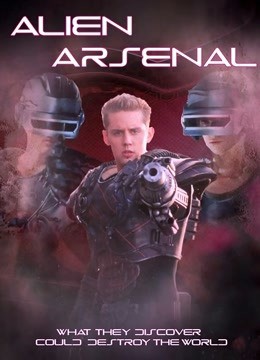 外星入侵(国语版