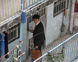 迷局伏香(国语版