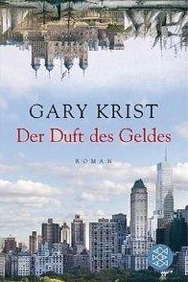 爱情香水(国语版