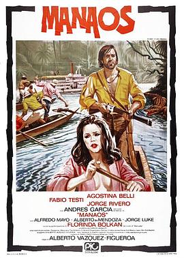 复仇之旅(原声版